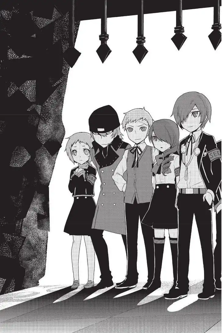 Persona Q - Shadow of the Labyrinth - Side: P4 Chapter 5 28